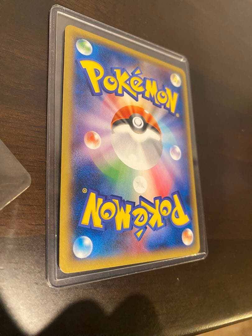 早い者勝ち‼️ディアルガEX シークレット 銀