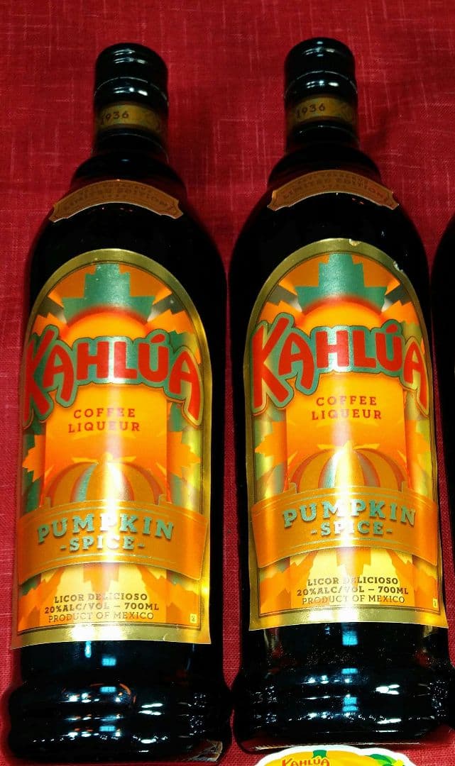 ♦日本初期・限定販売品⬛【１９３６★超レア・リキュール⬛カルーア パンプキン２本