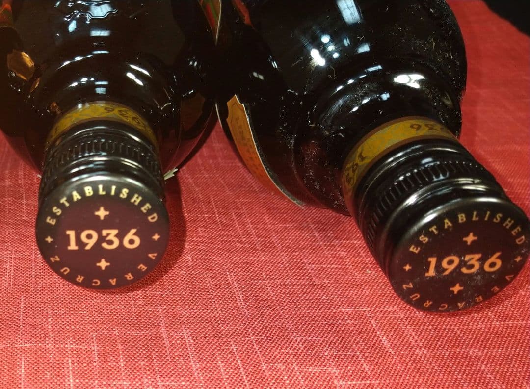 ♦日本初期・限定販売品⬛【１９３６★超レア・リキュール⬛カルーア パンプキン２本