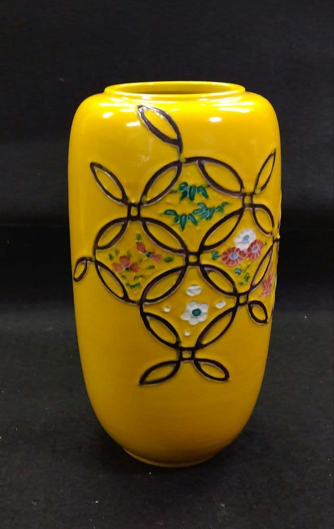 茶道具 皆具 黄交趾 四季七宝 高野昭阿弥 新品 京焼 水指 初釜