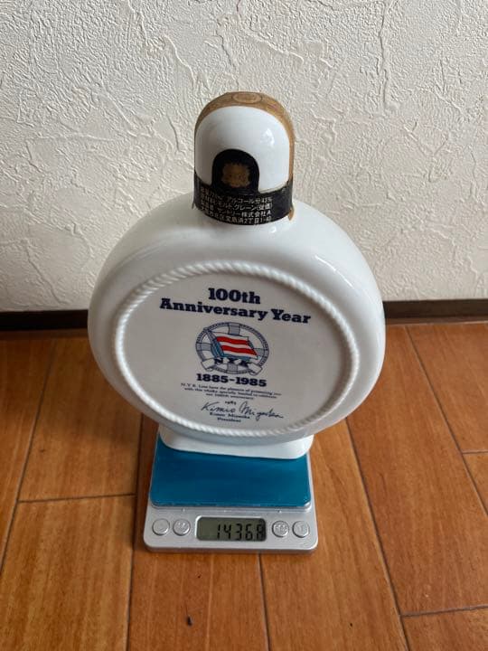 未開栓サントリーウイスキー NYK 陶器日本郵船 100周年記念ボトル箱有り