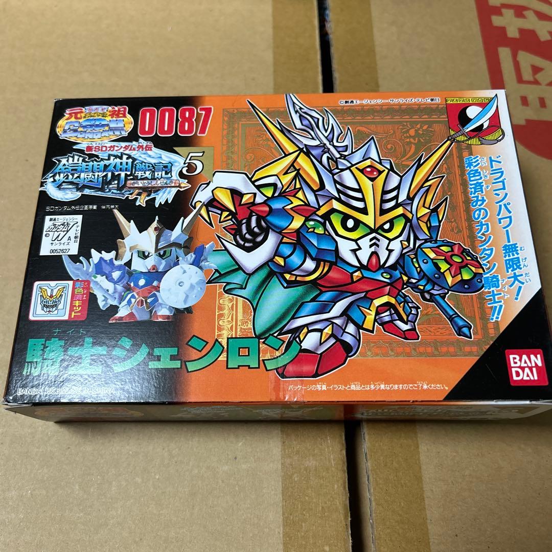 元祖SDガンダム 新SDガンダム外伝 鎧闘神戦記 5体セット
