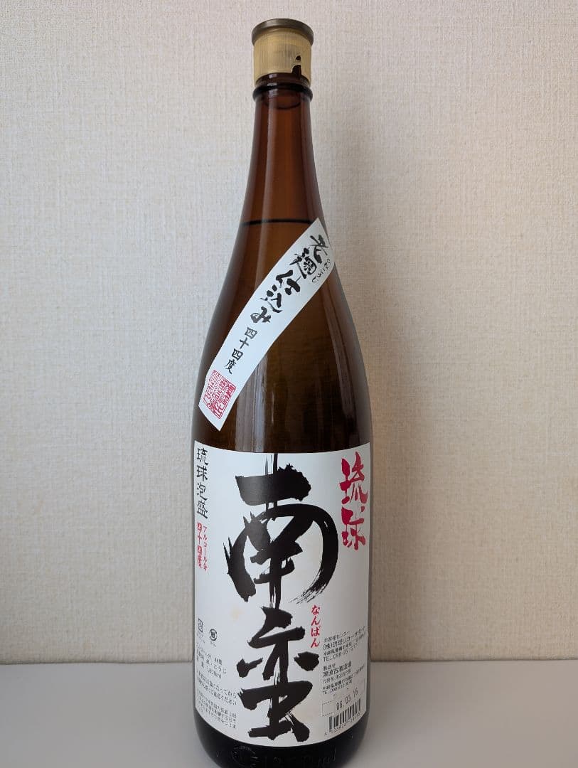 希少銘柄　津波古酒造場　泡盛古酒『琉球南蛮』1800ml