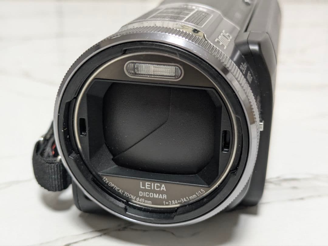 Panasonic　HC-X900M