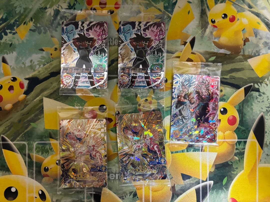 スーパードラゴンボールヒーローズ　未開封　まとめ売り