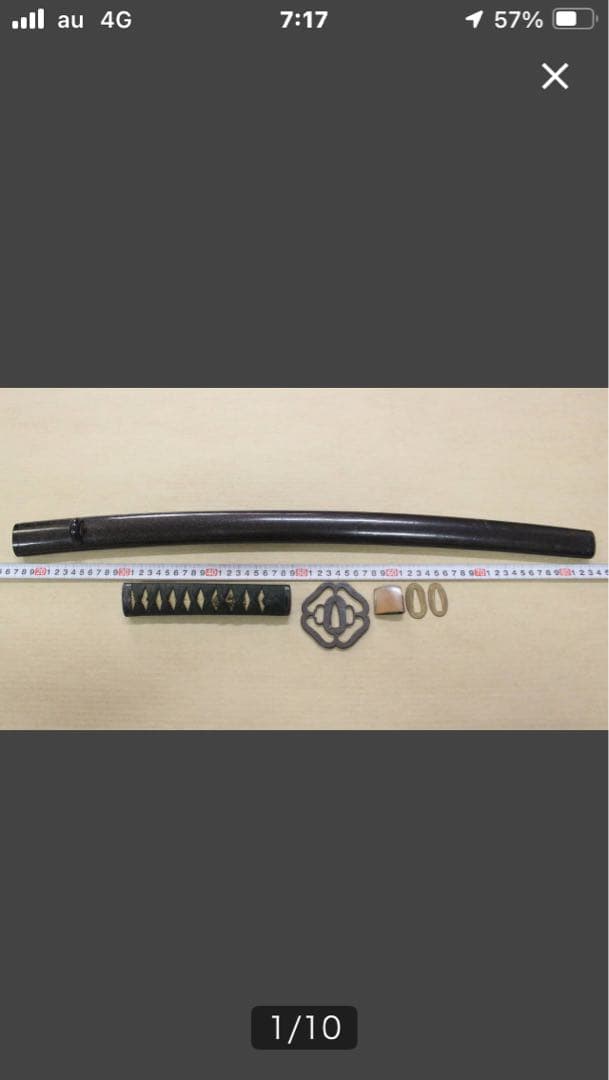 最終価格！期間限定本日まで日本刀　脇差　時代物　武具