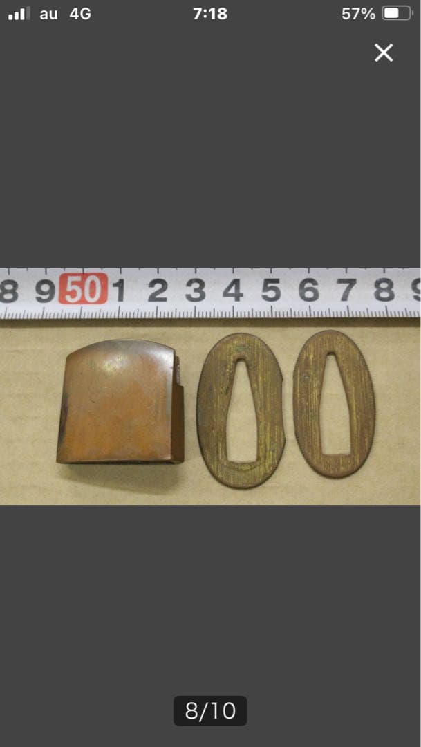 最終価格！期間限定本日まで日本刀　脇差　時代物　武具