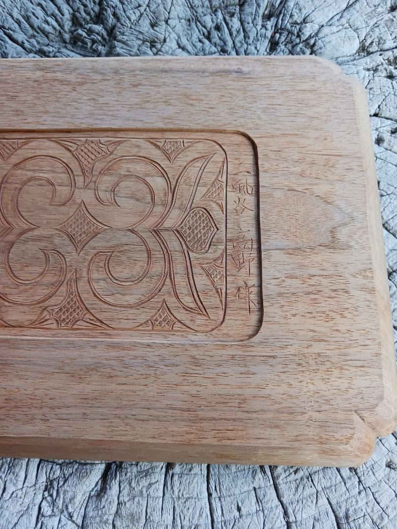 子持ち盆　イタ　アイヌ　白老　カムイ　文様　伝統工芸　御盆　アンティーク　食器