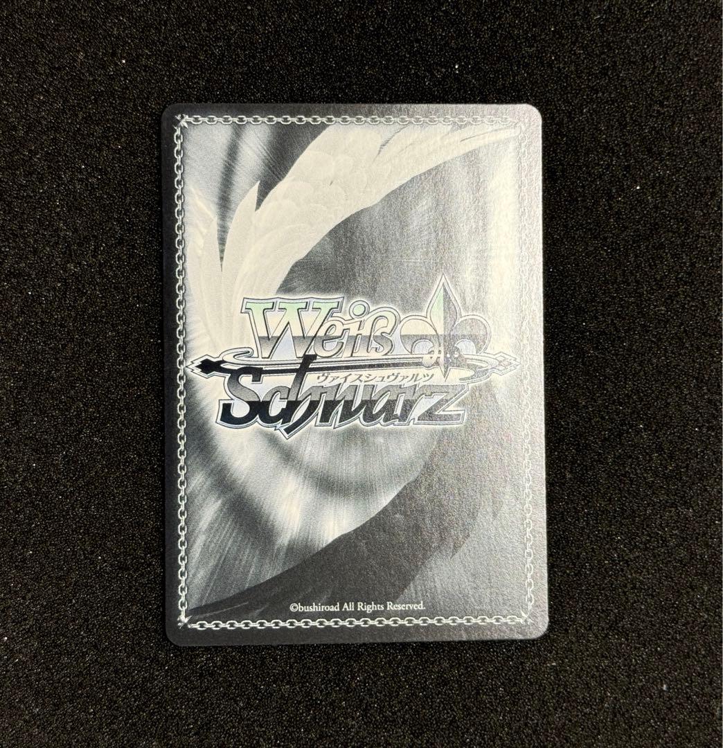 ヴァイス　エンタープライズ　sec+ アズレン