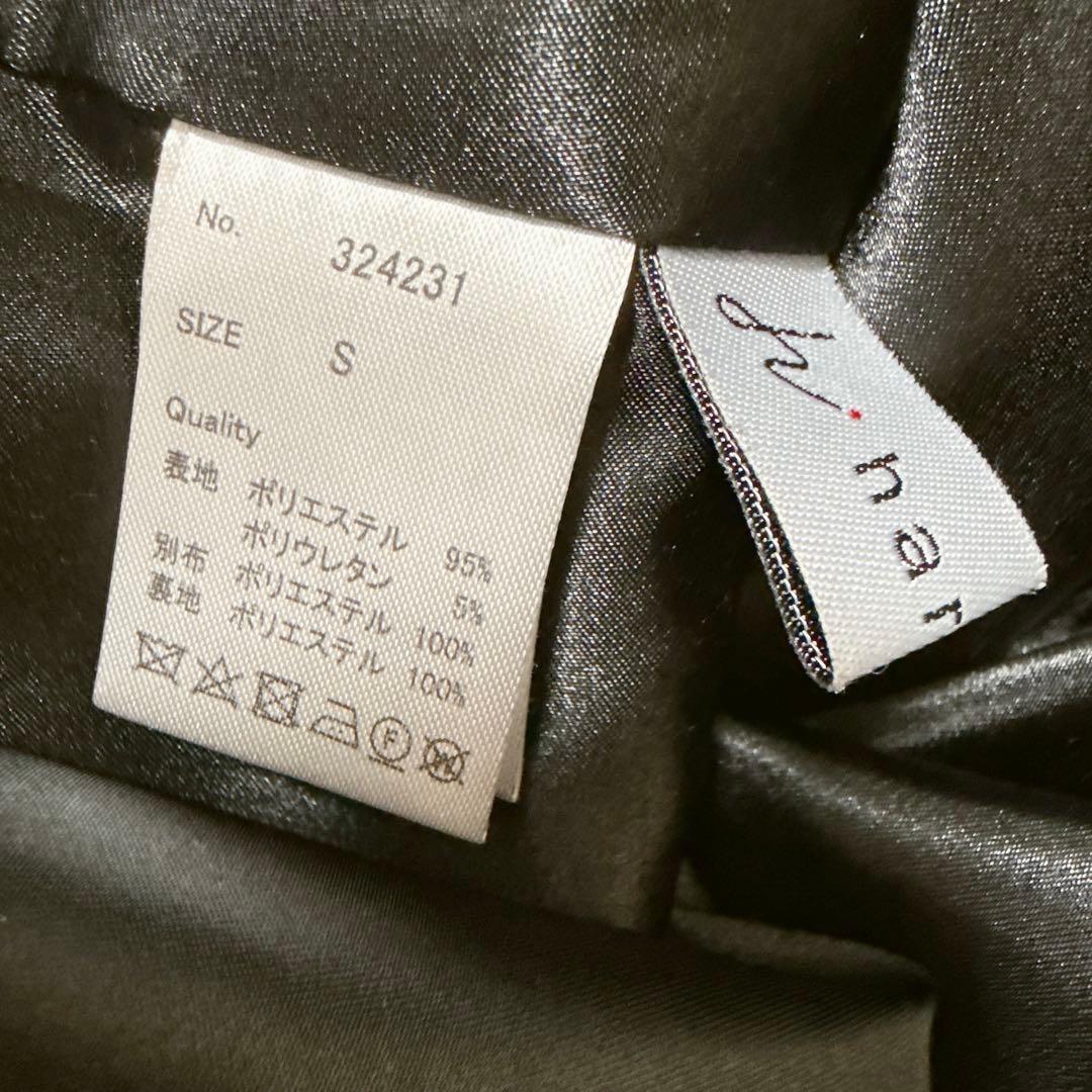 【しき】マルチウェイ チュールフリル付き パーティー オケージョンドレス