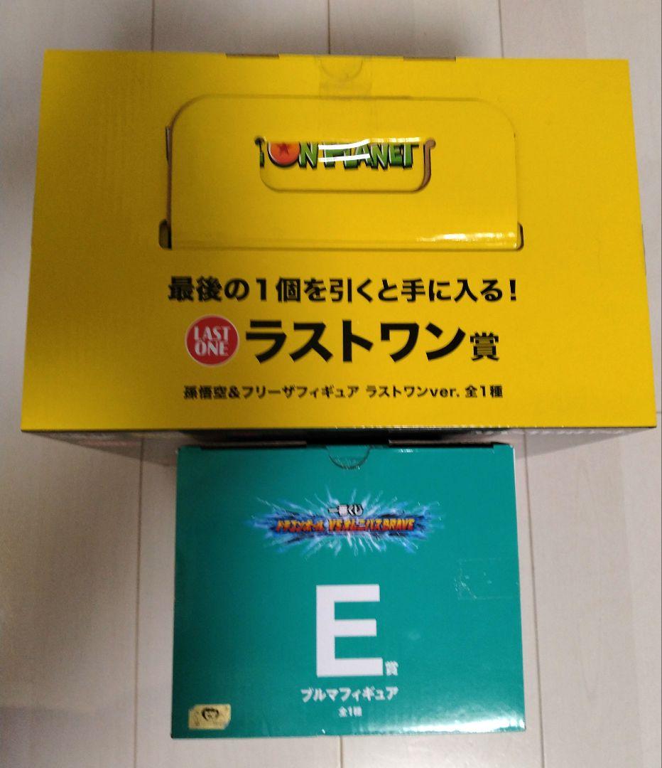【未開封】ラストワン賞 孫悟空&フリーザ E賞 ブルマ 一番くじ ドラゴンボール