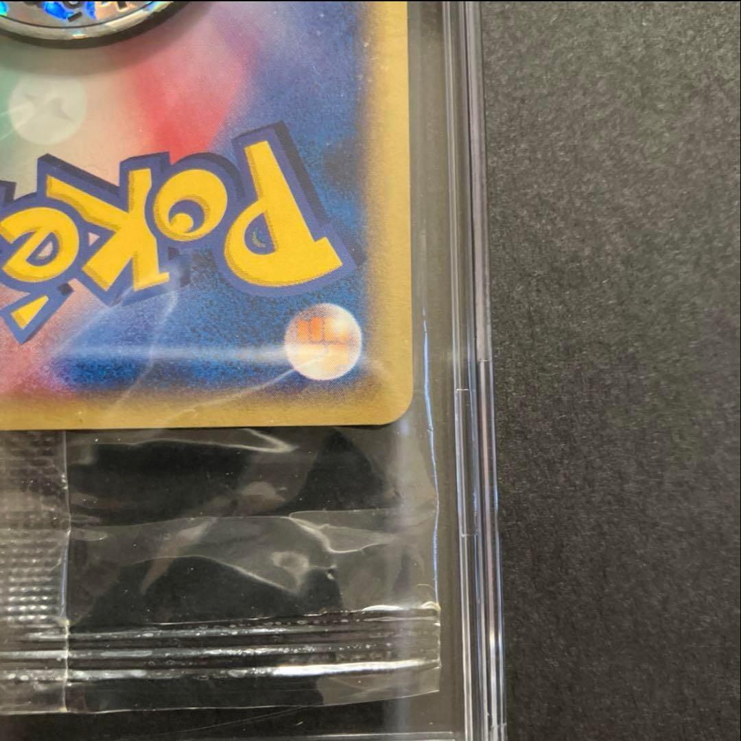 【新品未開封】　ポケモンセンタートウキョー　eカード　019/P