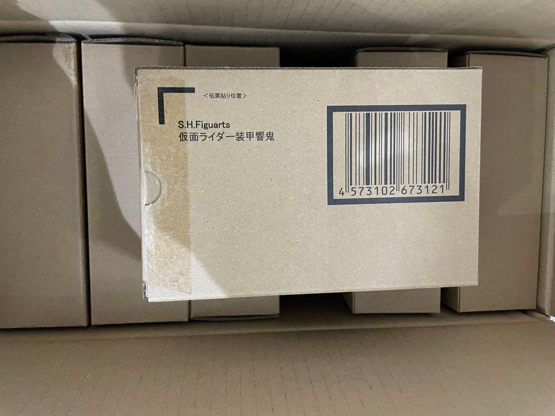 新品茶箱未開封6個 S.H.Figuarts 真骨彫製法 仮面ライダー装甲響鬼