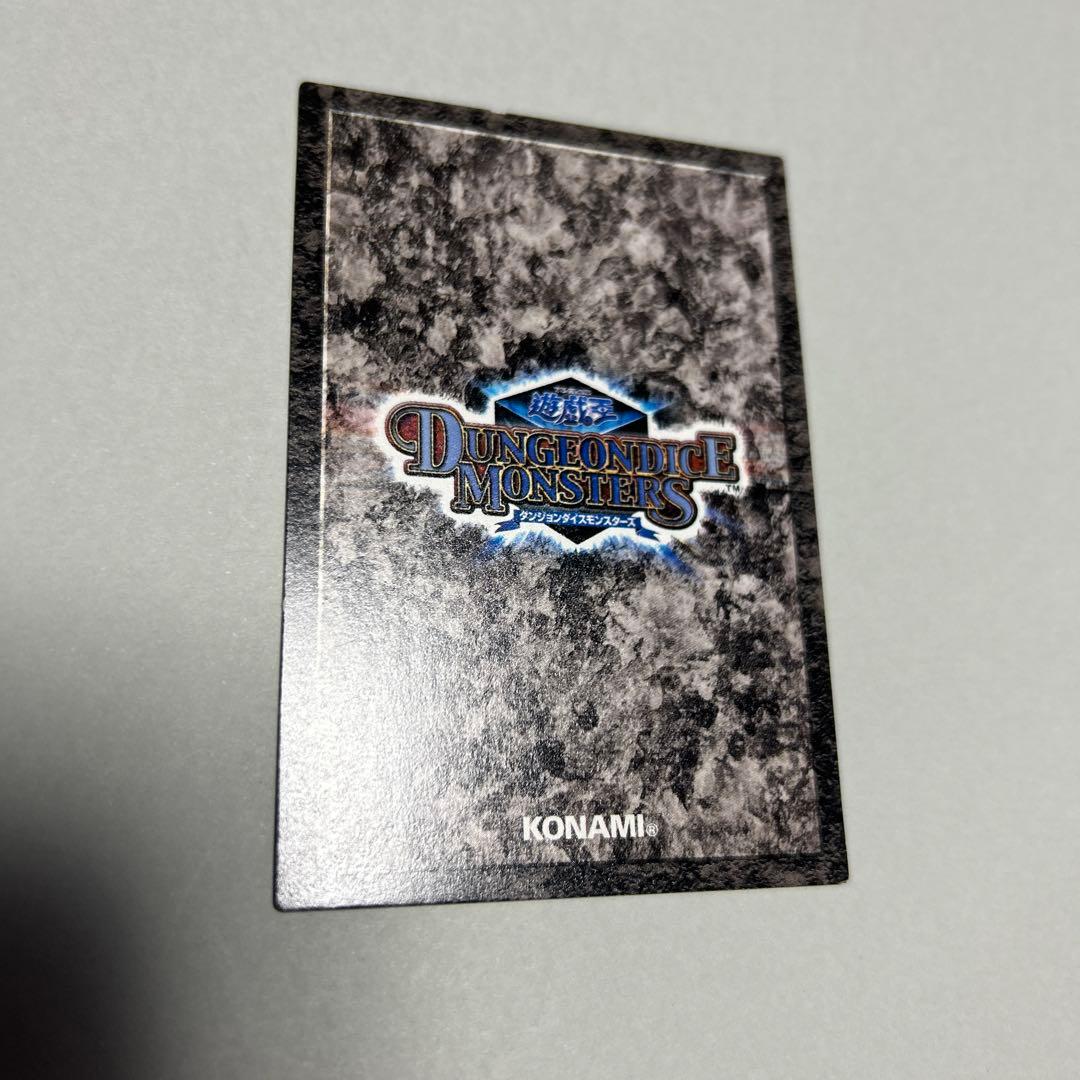 遊戯王 ダンジョンダイスモンスターズ オベリスクの巨神兵 シークレット　未開封