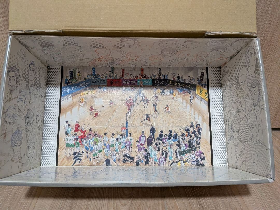 ハイキュー　全巻