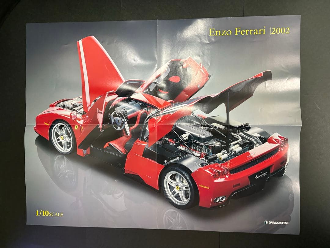 【貴重】デアゴスティーニ　エンツォフェラーリ1/10スケールセット