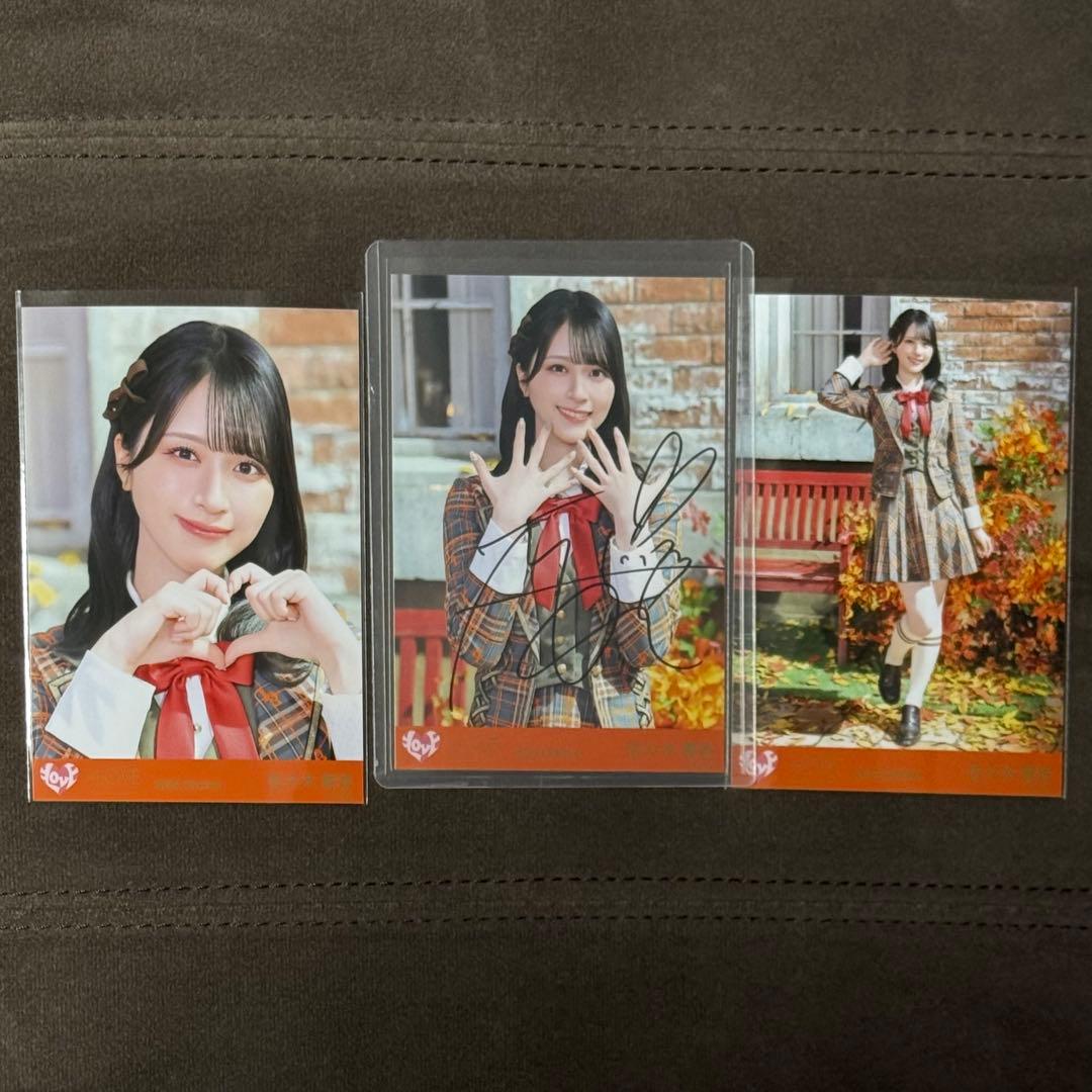 A*】様 ＝LOVE イコラブ 生写真 ラブソングに襲われる コンプ 直筆 佐々