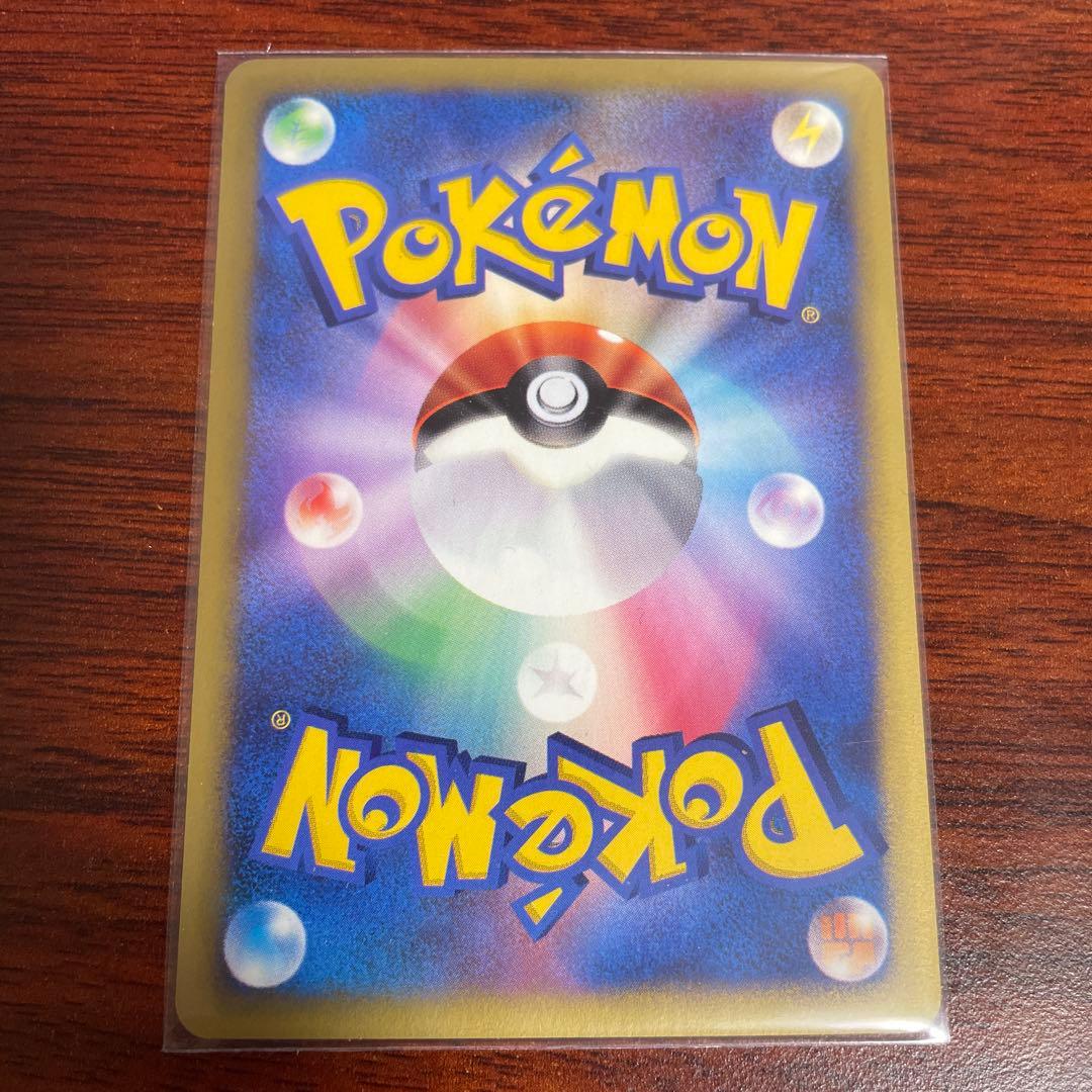 ギャラドス ポケカ ポケモンカードゲーム 旧裏