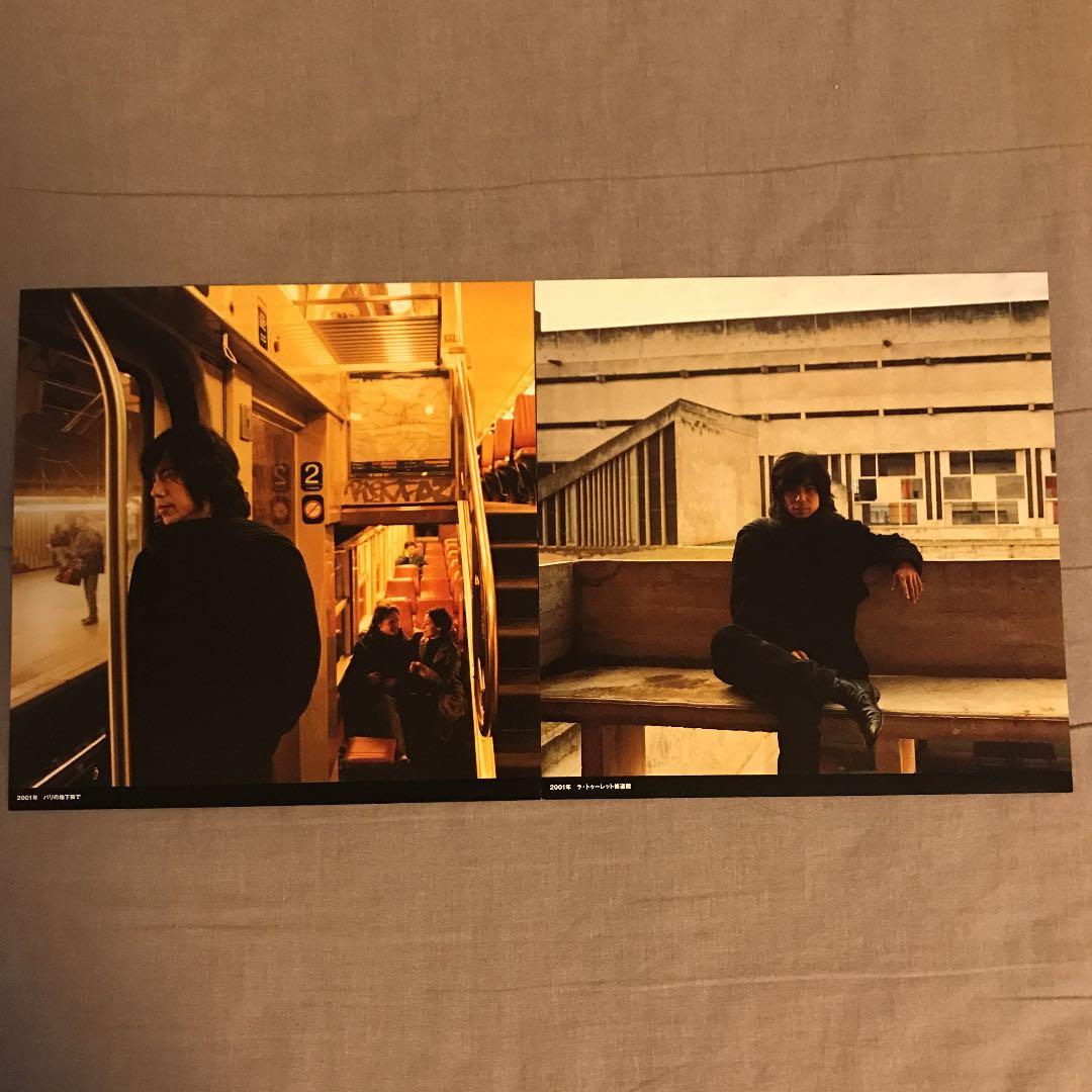 エレファントカシマシ LIVE!! ツアーパンフレット　帯付