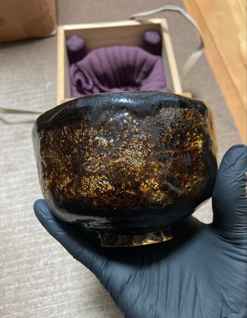 楽吉左衛門　了入　黒茶碗 信貴山五代菅長　野澤密厳　鑑定箱