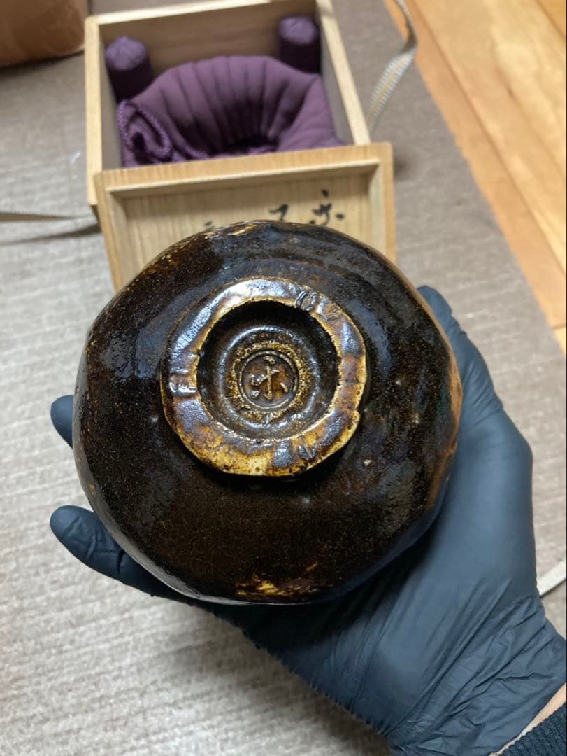 楽吉左衛門　了入　黒茶碗 信貴山五代菅長　野澤密厳　鑑定箱