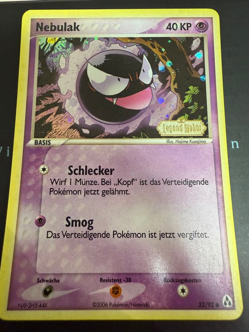 希少 ポケモンカードゲーム 海外版(ドイツ版) ゴース 全面ホロ