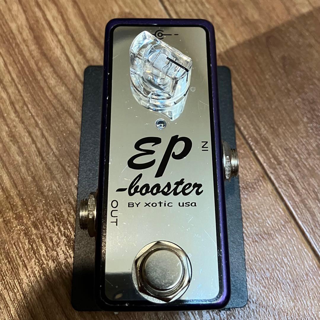 Xotic EP-Booster パープル（限定品）