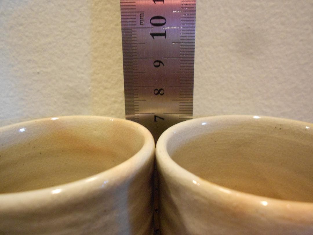 １２代陶兵衛　茶器　寶瓶　湯吞　供箱　栞　萩焼