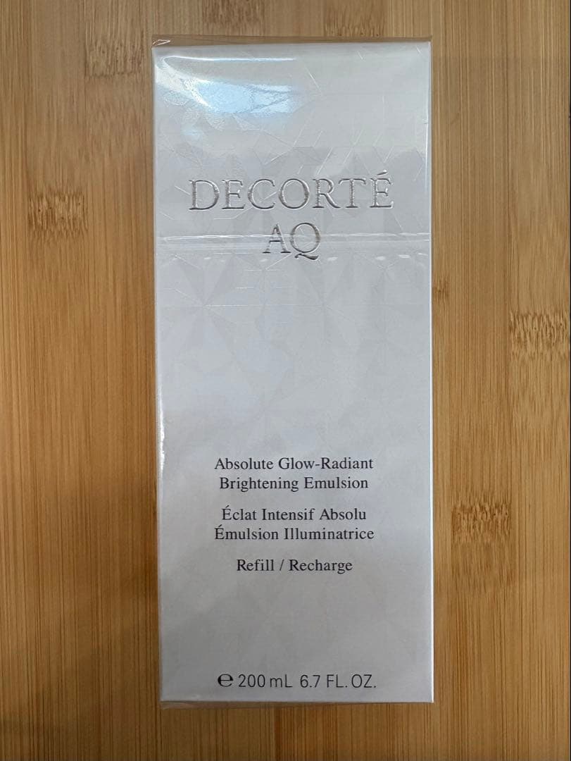 コスメデコルテAQ アブソリュートエマルジョン ブライト 乳液付けかえ用