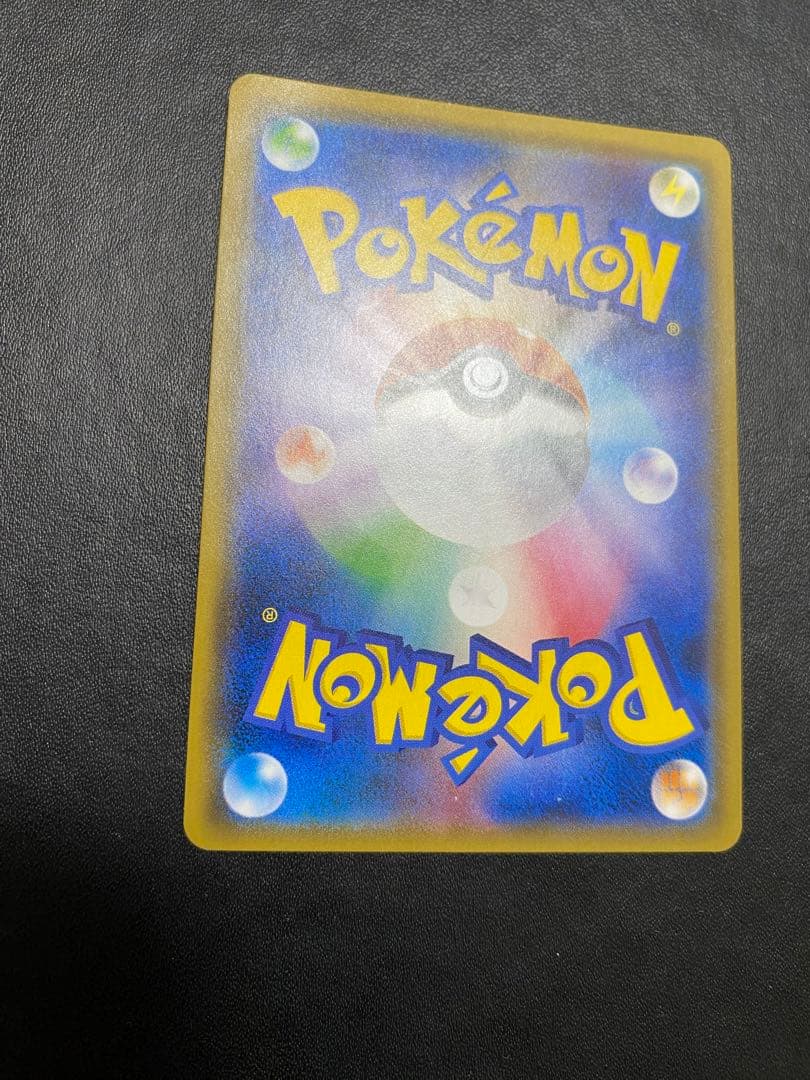 ピカチュウ ミミッキュだよ プロモ ポケモンカード SM-P