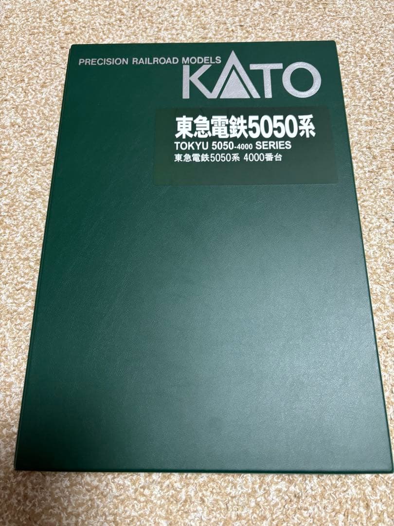 KATO 10-1257 東急電鉄5050系4000番台 10両セット単品売り①