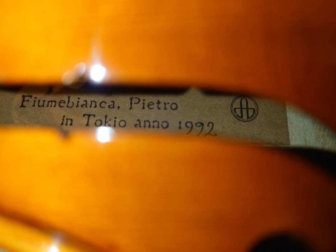 【中古美品】4/4サイズ ピエトロ フューメビアンカ バイオリン セット