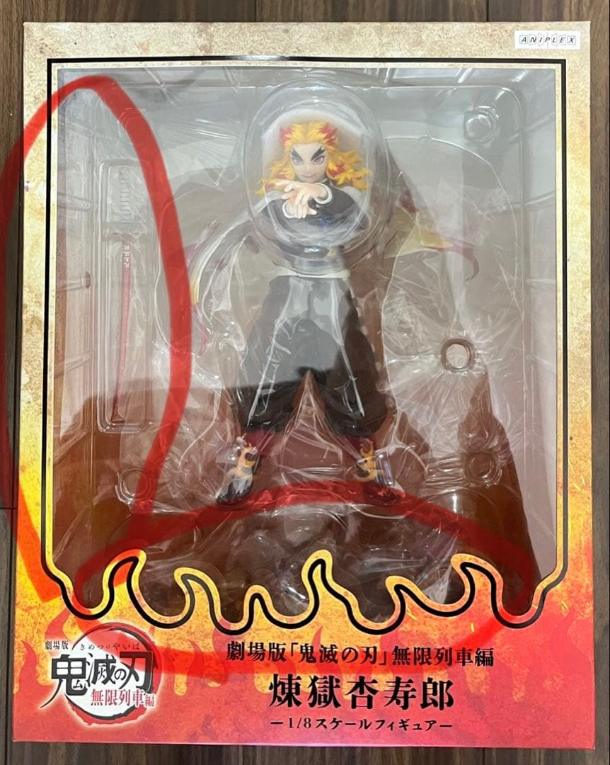 劇場版「鬼滅の刃」無限列車編 煉獄杏寿郎 1/8 完成品フィギュア