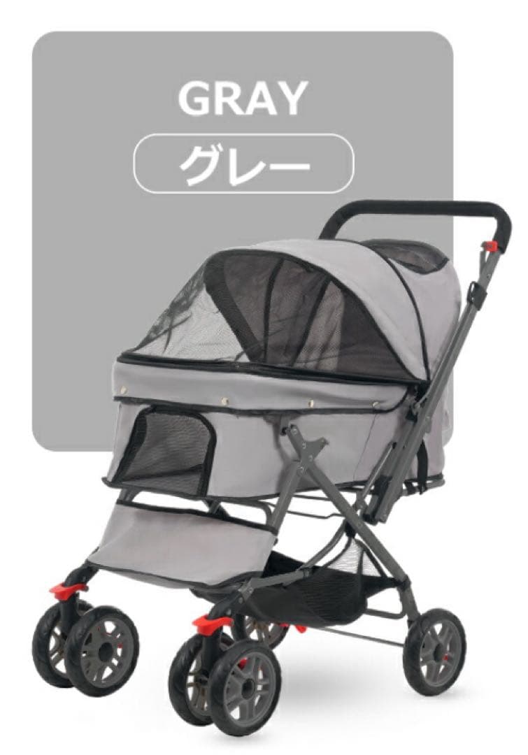 新品　ペットカート　中型犬　小型犬　灰色　グレー　リード付き