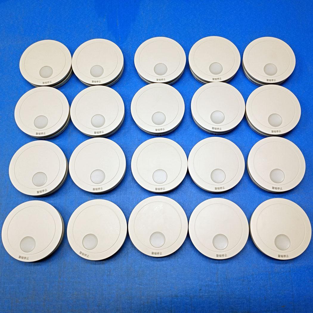 【中古】Panasonic 火災報知器 けむり当番 SHK48455K 20個