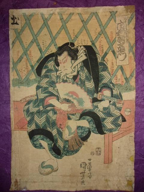 木版 浮世絵 一勇斎国芳画「双蝶々曲輪日記 2枚続き 相撲歌舞伎」補修有り