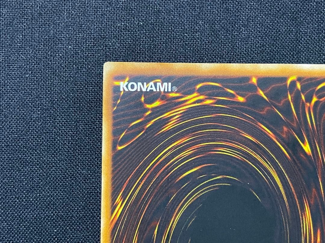 遊戯王　旧アジア　魔装機関車　デコイチ　リレーフ　2枚セット