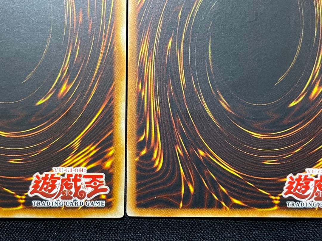 遊戯王　旧アジア　魔装機関車　デコイチ　リレーフ　2枚セット