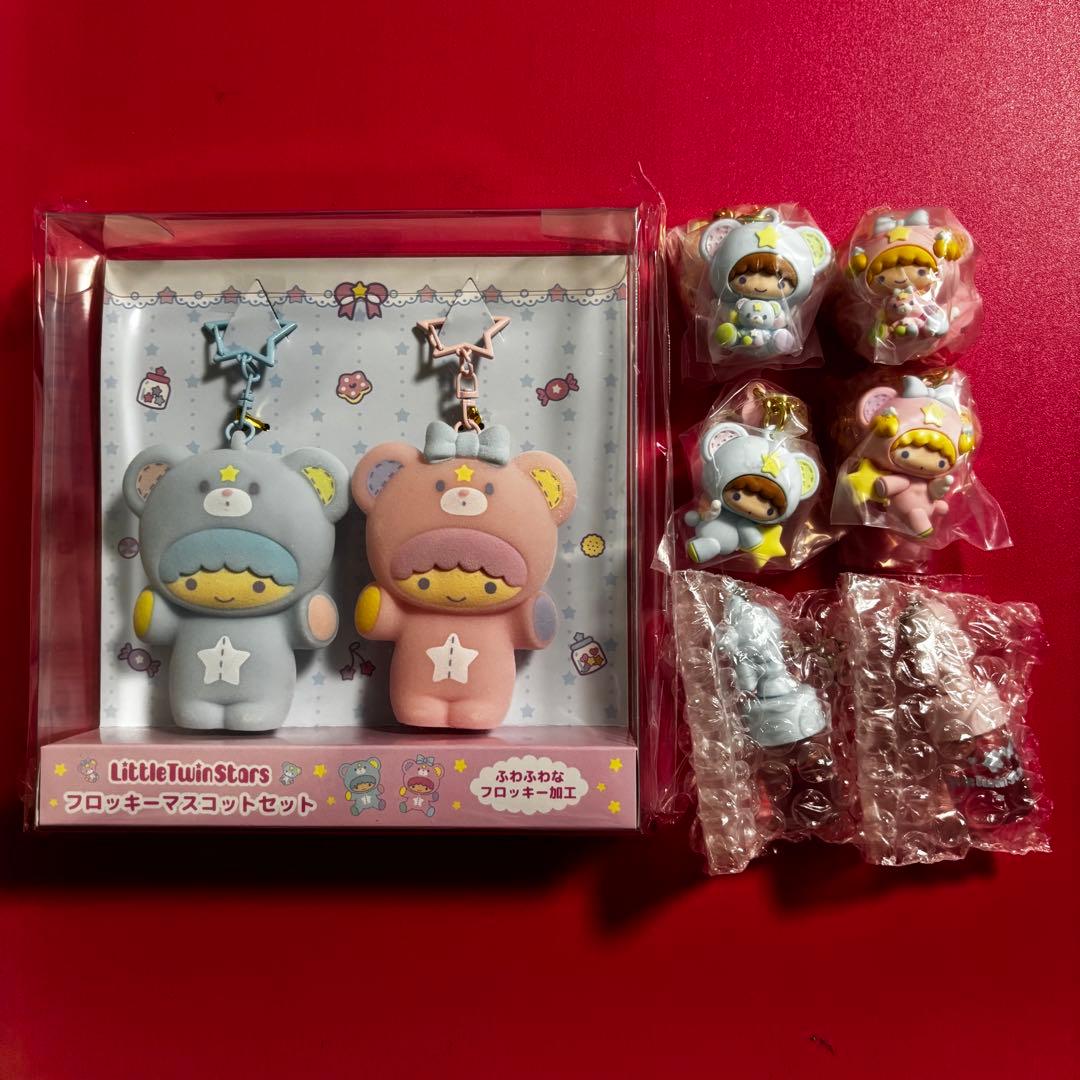 リトルツインスターズ キキララ シークレットキーホルダー 星空のエンジェル