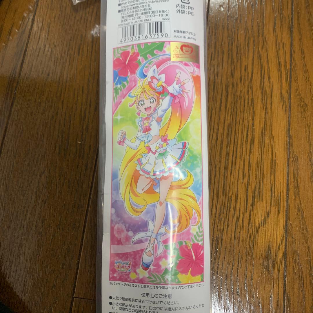 トロピカル〜ジュプリキュア キュアサマー　等身大タペストリー