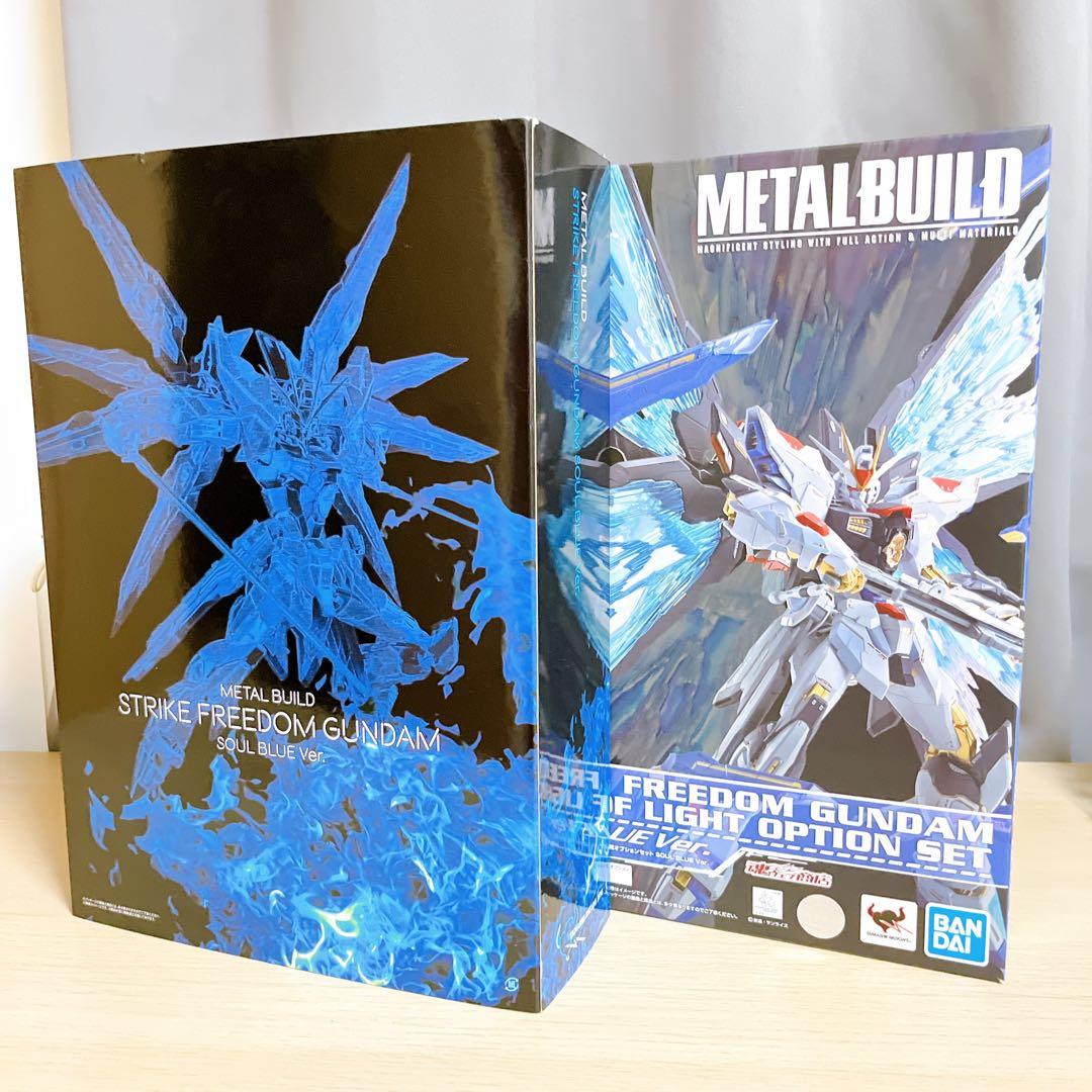 メタルビルド ストライクフリーダムガンダムSOUL BLUE + 光の翼セット