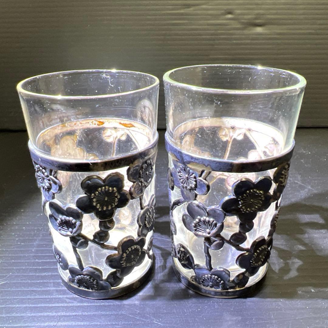 sterling950刻印　透かし盃2点　ケース付　東Y7-1219☆2Fタルニ