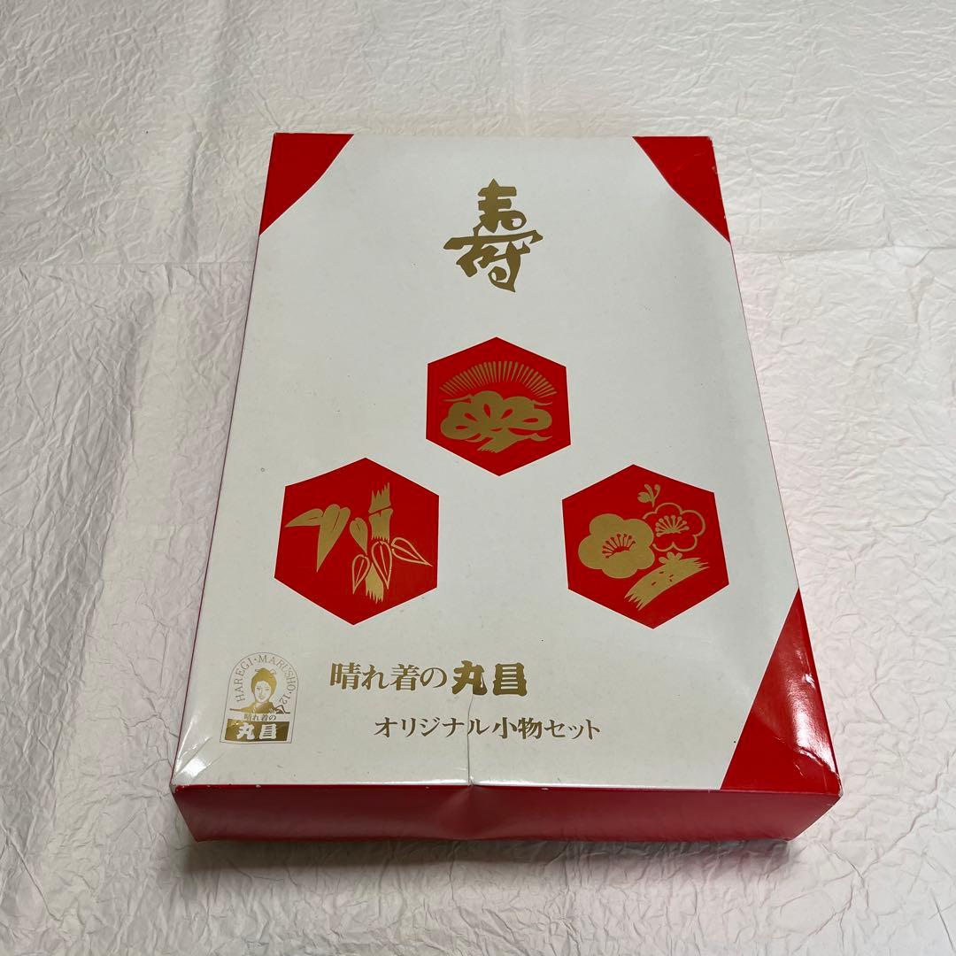 七五三 女の子 7歳 着物襦袢小物 フルセット 丸昌謹製