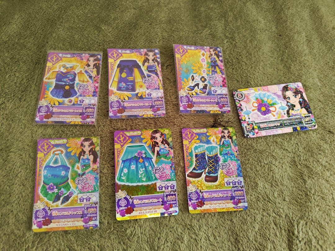 アイカツカード 大量セット 1000枚以上