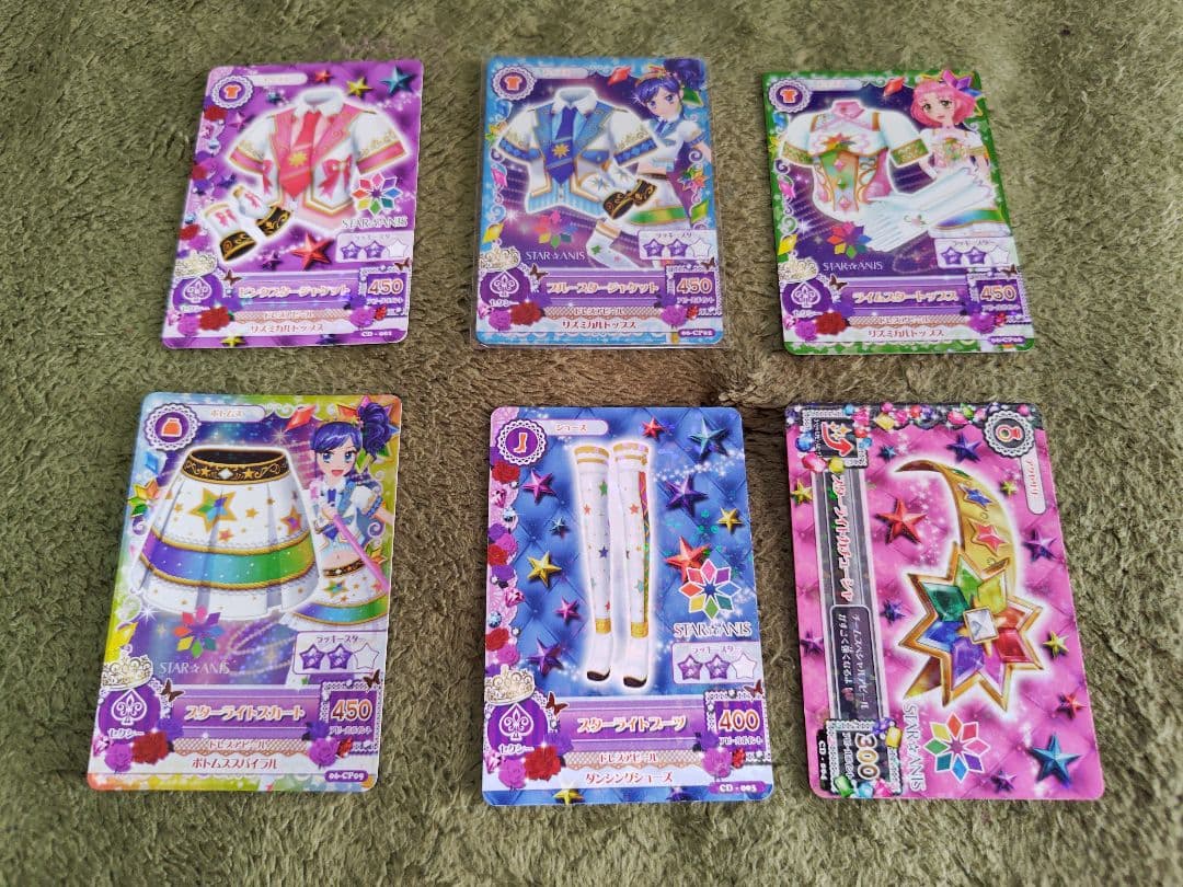 アイカツカード 大量セット 1000枚以上