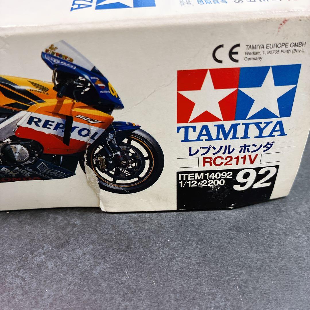 1/12 REPSOL RC211V レプソル ホンダ オートバイシリーズ