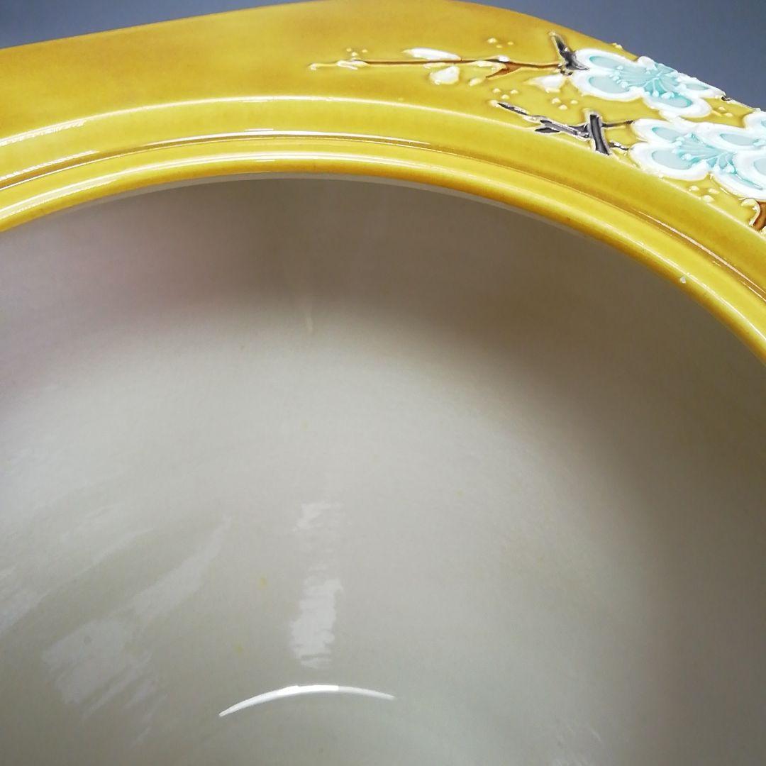 Ｓ４６４　水指　『古代黄交趾菱形草花紋』『中村翠嵐造』　共箱　茶道具