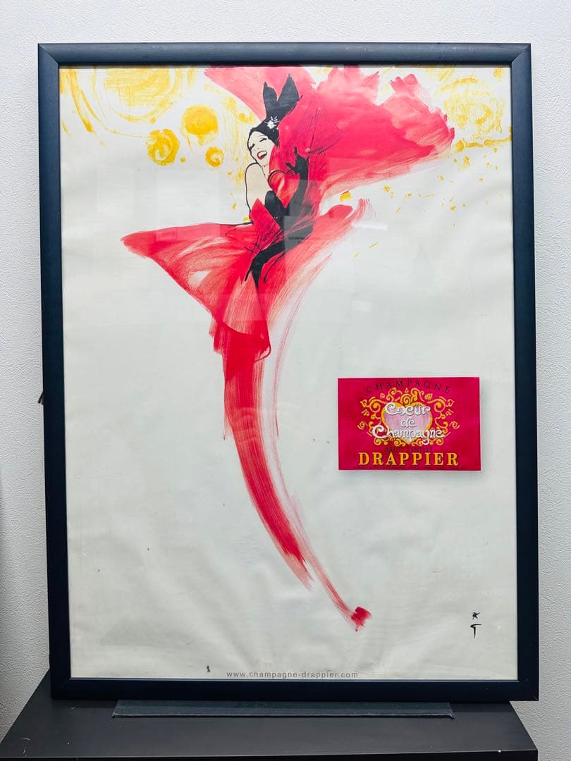 シャンパーニュ・ドラピエ・額縁入りポスター