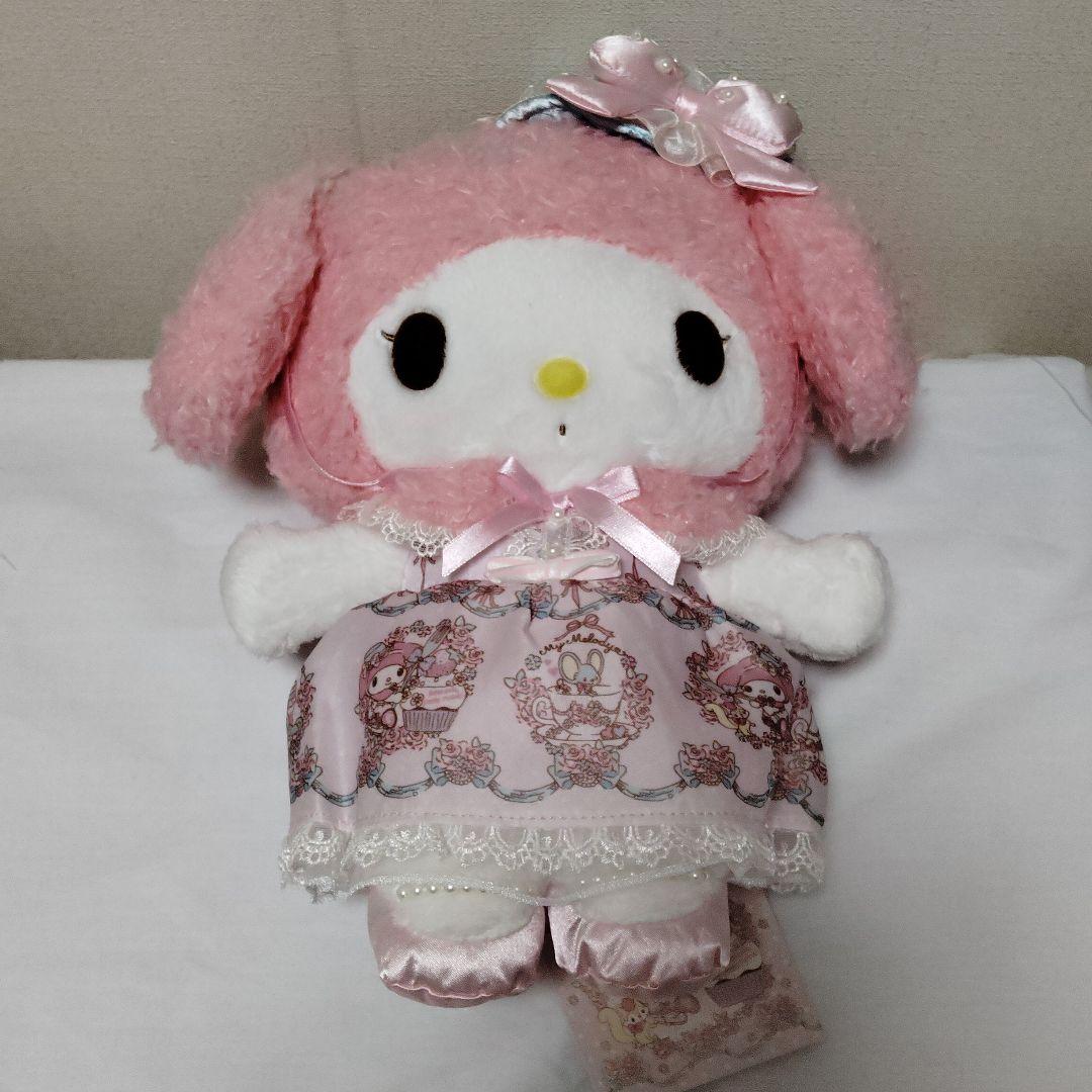 マイメロディぬいぐるみフリル
