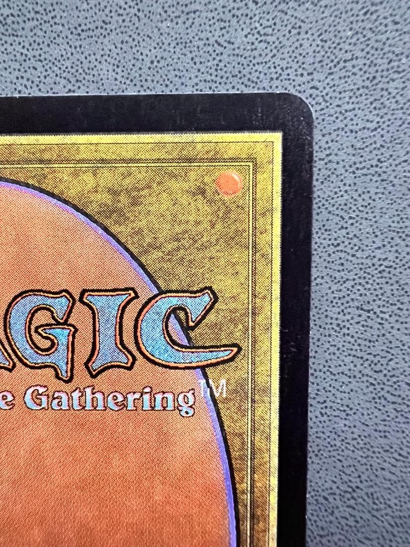 タールルームの勇士ターンガース/Tahngarth, Talruum Hero